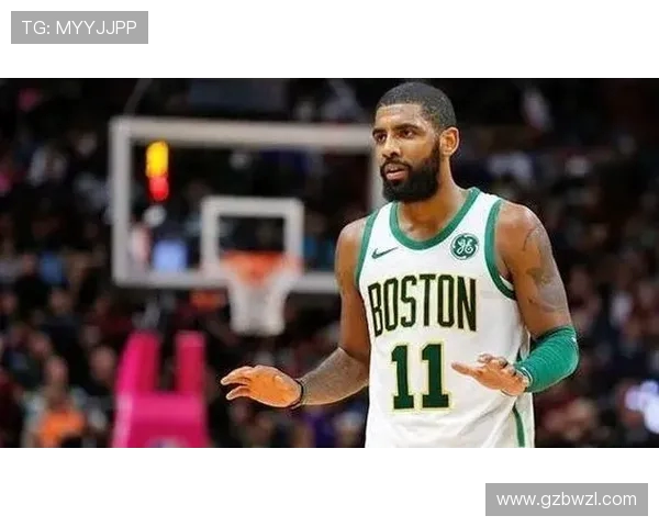 凯里欧文的篮球传奇之路与个人成长故事全解析